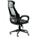 Огляд Офісне крісло Special4You Briz grey/black (000002928): характеристики, відгуки, ціни.