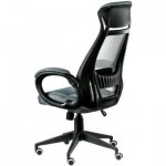 Огляд Офісне крісло Special4You Briz grey/black (000002928): характеристики, відгуки, ціни.