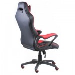 Огляд Крісло ігрове Special4You Nero black/red (000002925): характеристики, відгуки, ціни.