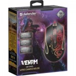 Огляд Мишка Defender Venom GM-640L Black (52640): характеристики, відгуки, ціни.