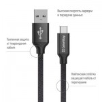 Огляд Дата кабель USB 2.0 AM to Type-C 2.0m black ColorWay (CW-CBUC008-BK): характеристики, відгуки, ціни.