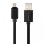 Огляд Зарядний пристрій Gelius Pro Avangard GP-HC06 2USB 2.4A + Cable MicroUSB Black (00000075588): характеристики, відгуки, ціни.