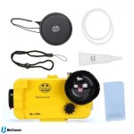 Огляд Чохол до мобільного телефона BeCover Underwater box Apple iPhone 6 / 6S / 7 / 8 / SE 2020 Yellow (702538): характеристики, відгуки, ціни.