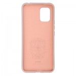 Огляд Чохол до мобільного телефона Armorstandart ICON Case Xiaomi Mi 10 lite Pink Sand (ARM56875): характеристики, відгуки, ціни.
