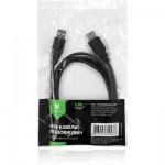 Огляд Дата кабель USB 2.0 AM/AF 3.0m Vinga (VCPUSBAMAF3BK): характеристики, відгуки, ціни.