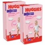 Огляд Підгузки Huggies Pants 5 M-Pack (12-17 кг) для дівчаток 96 шт (5029054568170): характеристики, відгуки, ціни.