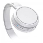 Огляд Навушники Philips TAH5205 Over-ear ANC Wireless Mic White (TAH5205WT/00): характеристики, відгуки, ціни.