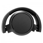 Огляд Навушники Philips TAH5205 Over-ear ANC Wireless Mic Black (TAH5205BK/00): характеристики, відгуки, ціни.