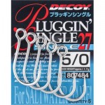 Огляд Гачок Decoy Single27 Pluggin Single 01 (8 шт/уп) (1562.05.18): характеристики, відгуки, ціни.