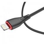 Огляд Дата кабель USB 2.0 AM to Lightning Start Pixus (4897058531350): характеристики, відгуки, ціни.