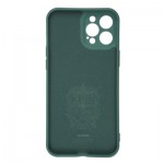 Огляд Чохол до мобільного телефона Armorstandart ICON Case Apple iPhone 12 Pro Max Pine Green (ARM57507): характеристики, відгуки, ціни.