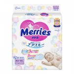 Огляд Підгузки Merries для новонароджених Merries NB 0-5 кг 90 шт (4901301230782): характеристики, відгуки, ціни.