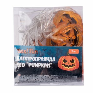 Огляд Гірлянда YES! Fun Хелловін Pumpkins, LED 11 фігурок, 2 м (801177): характеристики, відгуки, ціни.