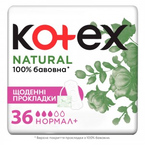 Огляд Щоденні прокладки Kotex Natural Normal+ 36 шт. (5029053548975): характеристики, відгуки, ціни.