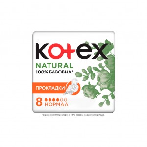 Гігієнічні прокладки Kotex Natural Normal 8 шт. (5029053575322)