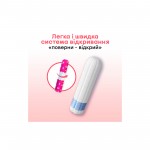 Огляд Тампони Kotex Normal 32 шт. (5029053562599): характеристики, відгуки, ціни.