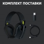 Огляд Навушники Logitech G435 Lightspeed Wireless Gaming Headset Black (981-001050): характеристики, відгуки, ціни.