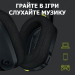 Огляд Навушники Logitech G435 Lightspeed Wireless Gaming Headset Black (981-001050): характеристики, відгуки, ціни.