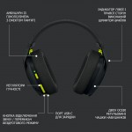 Огляд Навушники Logitech G435 Lightspeed Wireless Gaming Headset Black (981-001050): характеристики, відгуки, ціни.