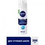 Огляд Гель для гоління Nivea Men для чутливої шкіри 200 мл (4005808588879/5025970023243): характеристики, відгуки, ціни.