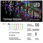 Огляд Гірлянда ColorWay Бахрома 3мx0.6м 100Led IP20 кольорова (CW-GF-100L36VMC): характеристики, відгуки, ціни.