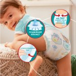 Огляд Підгузки Pampers трусики Pants Junior Розмір 5 (12-17 кг) 28 шт (8006540069714): характеристики, відгуки, ціни.