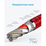 Огляд Дата кабель USB 2.0 AM to Type-C 0.9m Powerline+ II Red Anker (A8462H91): характеристики, відгуки, ціни.