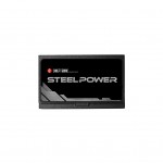 Огляд Блок живлення Chieftec 750W SteelPower (BDK-750FC): характеристики, відгуки, ціни.