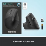 Огляд Мишка Logitech Lift Left Vertical Ergonomic Wireless/Bluetooth Graphite (910-006474): характеристики, відгуки, ціни.