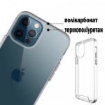 Огляд Чохол до мобільного телефона BeCover Space Case Apple iPhone 12 / 12 Pro Transparancy (707793): характеристики, відгуки, ціни.