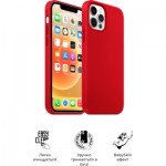 Огляд Чохол до мобільного телефона Armorstandart ICON2 Case Apple iPhone 12/12 Pro Red (ARM60585): характеристики, відгуки, ціни.