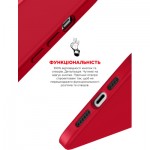 Огляд Чохол до мобільного телефона Armorstandart ICON2 Case Apple iPhone 12/12 Pro Red (ARM60585): характеристики, відгуки, ціни.