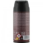 Огляд Дезодорант Amalfi Men Choco Wild 150 мл (8414227035035): характеристики, відгуки, ціни.