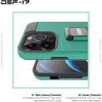 Огляд Чохол до мобільного телефона Armorstandart DEF17 case Apple iPhone 12/12 Pro Military Green (ARM61335): характеристики, відгуки, ціни.