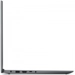 Огляд Ноутбук Lenovo IdeaPad 1 15ADA7 (82R10048RA): характеристики, відгуки, ціни.
