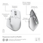 Огляд Мишка Logitech MX Master 3S For Mac Performance Wireless Pale Grey (910-006572): характеристики, відгуки, ціни.