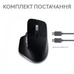 Огляд Мишка Logitech MX Master 3S For Mac Performance Wireless Space Grey (910-006571): характеристики, відгуки, ціни.