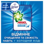 Огляд Пральний порошок Ariel Аква-Пудра Touch of Lenor 5.4 кг (8006540536988): характеристики, відгуки, ціни.