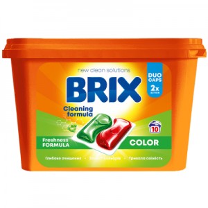 Огляд Капсули для прання Brix Laundry Color 10 шт. (4820207100657): характеристики, відгуки, ціни.