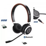 Огляд Навушники Jabra Evolve 65 UC Stereo (6599-829-409): характеристики, відгуки, ціни.