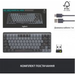 Огляд Клавіатура Logitech MX Mechanical Mini Illuminated UA Graphite (920-010782): характеристики, відгуки, ціни.