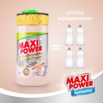Огляд Засіб для ручного миття посуду Maxi Power Мигдаль 1000 мл (4823098402800): характеристики, відгуки, ціни.