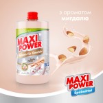 Огляд Засіб для ручного миття посуду Maxi Power Мигдаль запаска 1000 мл (4823098412151): характеристики, відгуки, ціни.