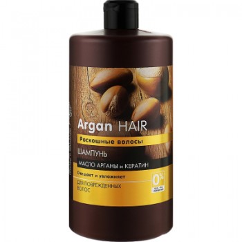Шампунь Dr. Sante Argan Hair 1000 мл (4823015935336)