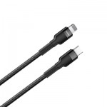 Огляд Дата кабель ColorWay USB-C to Lightning 0.3m 3А black (CW-CBPDCL054-BK): характеристики, відгуки, ціни.