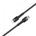 Огляд Дата кабель ColorWay USB-C to Lightning 0.3m 3А black (CW-CBPDCL054-BK): характеристики, відгуки, ціни.