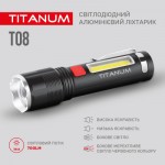 Огляд Ліхтар TITANUM 700Lm 6500K (TLF-T08): характеристики, відгуки, ціни.