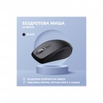 Огляд Мишка 2E MF225 Silent Wireless/Bluetooth Black (2E-MF225WBK): характеристики, відгуки, ціни.