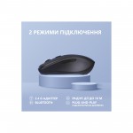 Огляд Мишка 2E MF225 Silent Wireless/Bluetooth Black (2E-MF225WBK): характеристики, відгуки, ціни.