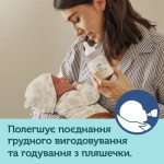 Огляд Пляшечка для годування Canpol babies Royal Baby з широким отвором 120 мл Рожева (35/233_pin): характеристики, відгуки, ціни.